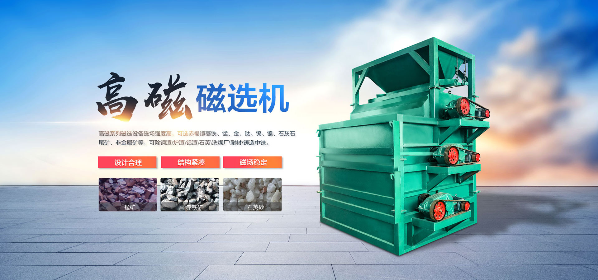 全自動食用油灌裝生產線